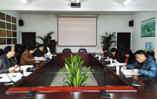 QQ图片20170103155351.jpg
