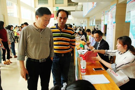 周其林书记亲临供需会现场指导.jpg